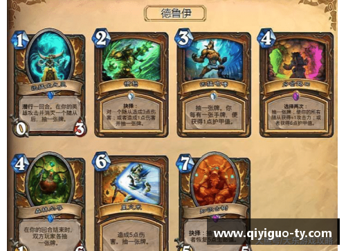 马尔杜克：强大黑暗之主