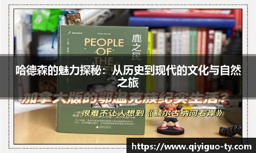 奇异果体育